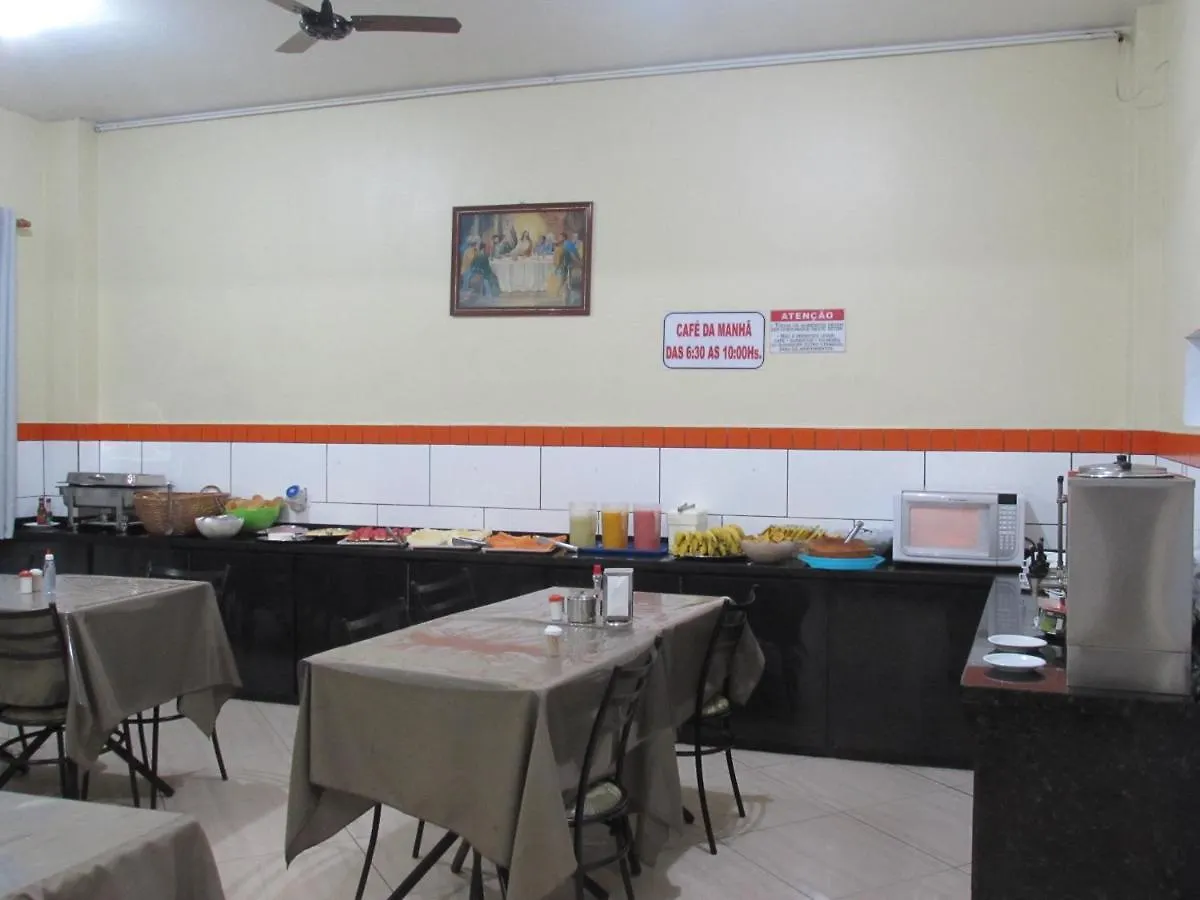 Nebias Palace Hotel Junto Da Avenida Ipiranga Com Sao Joao Em Frente Ao Bar Brahma Sp ساو باولو 0*,  البرازيل