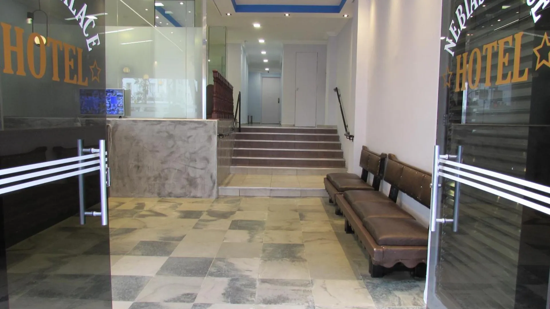 Nebias Palace Hotel Junto Da Avenida Ipiranga Com Sao Joao Em Frente Ao Bar Brahma Sp ساو باولو البرازيل